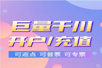 竞价SEM案例：汽车行业精准广告投放技巧